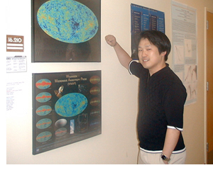 eiichiro komatsu