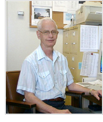 robert g. tull