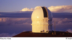 haleakala, hawaii