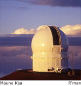 haleakala, hawaii